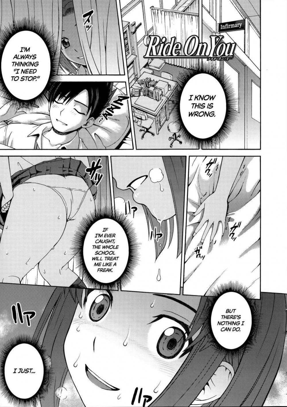 Hentai Manga Comic-Ride On You-Read-1